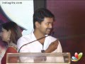 Thuppakki Audio Launch | Vijay - Kajal Agarwal - Harris Jayaraj | Latest Tamil Movie