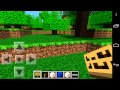 Minecraft Pocket Edition 0.6.0 Showcase