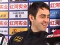 Ronnie O'Sullivan Press Conference in China