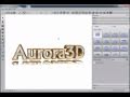 3D Text Creator - Aurora 3D Text & Logo Maker