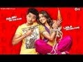 Tere Naal Love Ho Gaya - Official Film Trailer